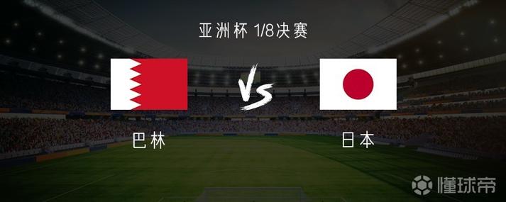 日本vs